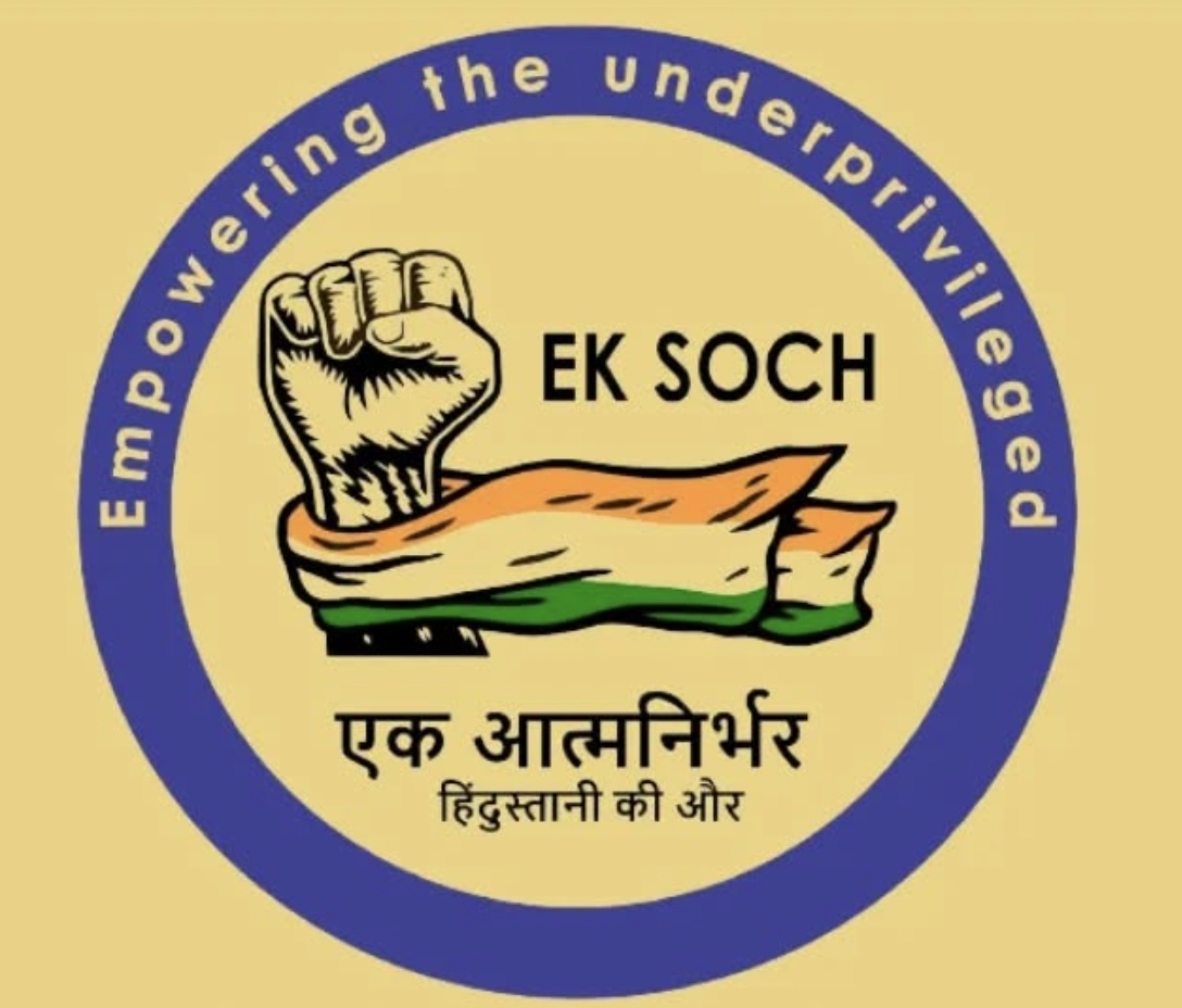 Image 08-10-25 at 15